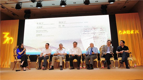 中国经济体制改革基金会“巴山轮会议”三十周年座谈会召开                                                                    