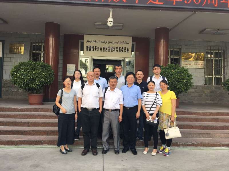 中国经济体制改革基金会“改革试点评估”课题组赴疆调研                                                                      