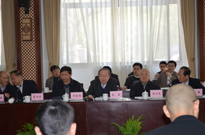 中国经济体制改革基金会2014年宏观经济形势与改革走势座谈会                                                                  