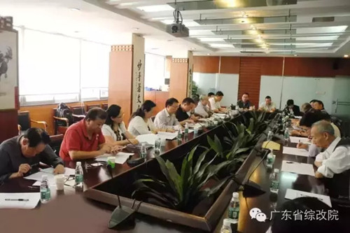 中国经济体制改革基金会广东省体改会举行常务理事会2015年第二次（扩大）会议