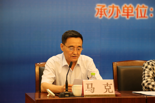 中国经济体制改革基金会“资源型城市经济转型与可持续发展”高层研讨会在山东济宁召开