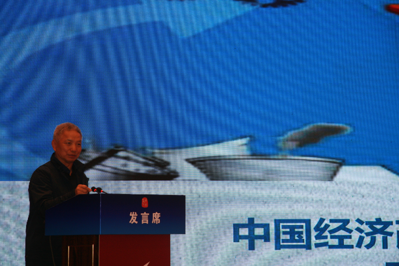 中国经济体制改革基金会经济体制改革暨加快新旧动能转换实现高质量发展高层研讨会隆重召开                                      