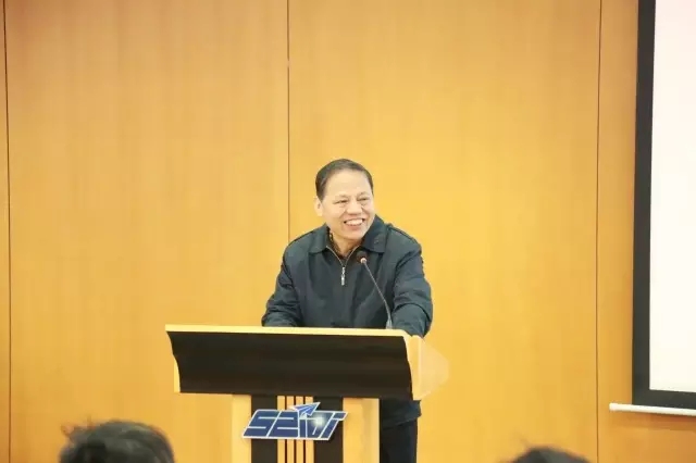 中国经济体制改革基金会南岭当选深圳市体改研究会会长                                                                        