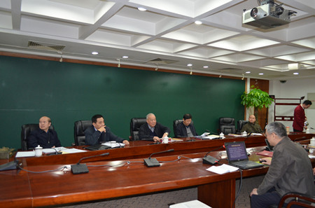 中国经济体制改革基金会中国经济体制改革研究会2014年度学术委员会会议