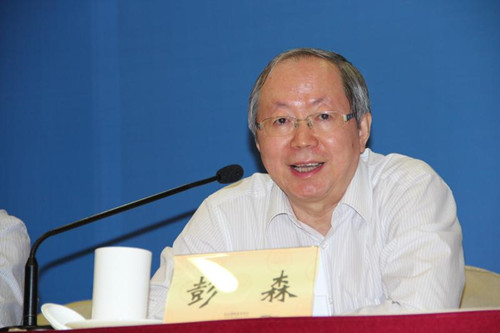 中国经济体制改革基金会稳增长、促改革、谋发展——2015体改工作交流会                                                        