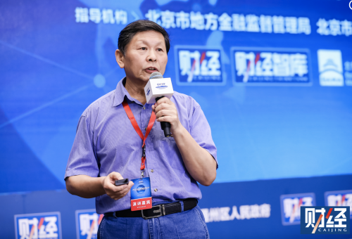 人口老龄化ppt_时事地理刚刚,全国人口最新数据公布,看中国人口问题(2)
