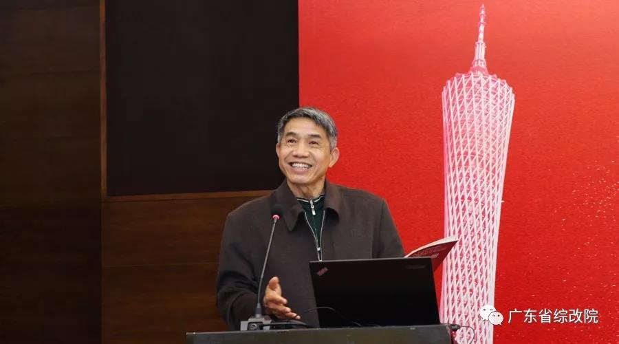 中国经济体制改革基金会第十七届南方改革论坛开讲专家为新时代改革开放建言                                                    