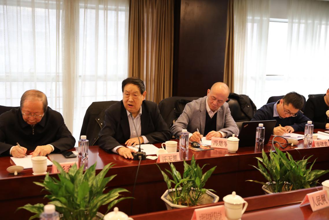 中国经济体制改革基金会2018年第四季度中国改革热度指数报告发布                                                              