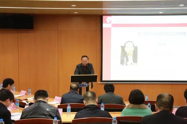中国经济体制改革基金会南岭当选深圳市体改研究会会长                                                                        