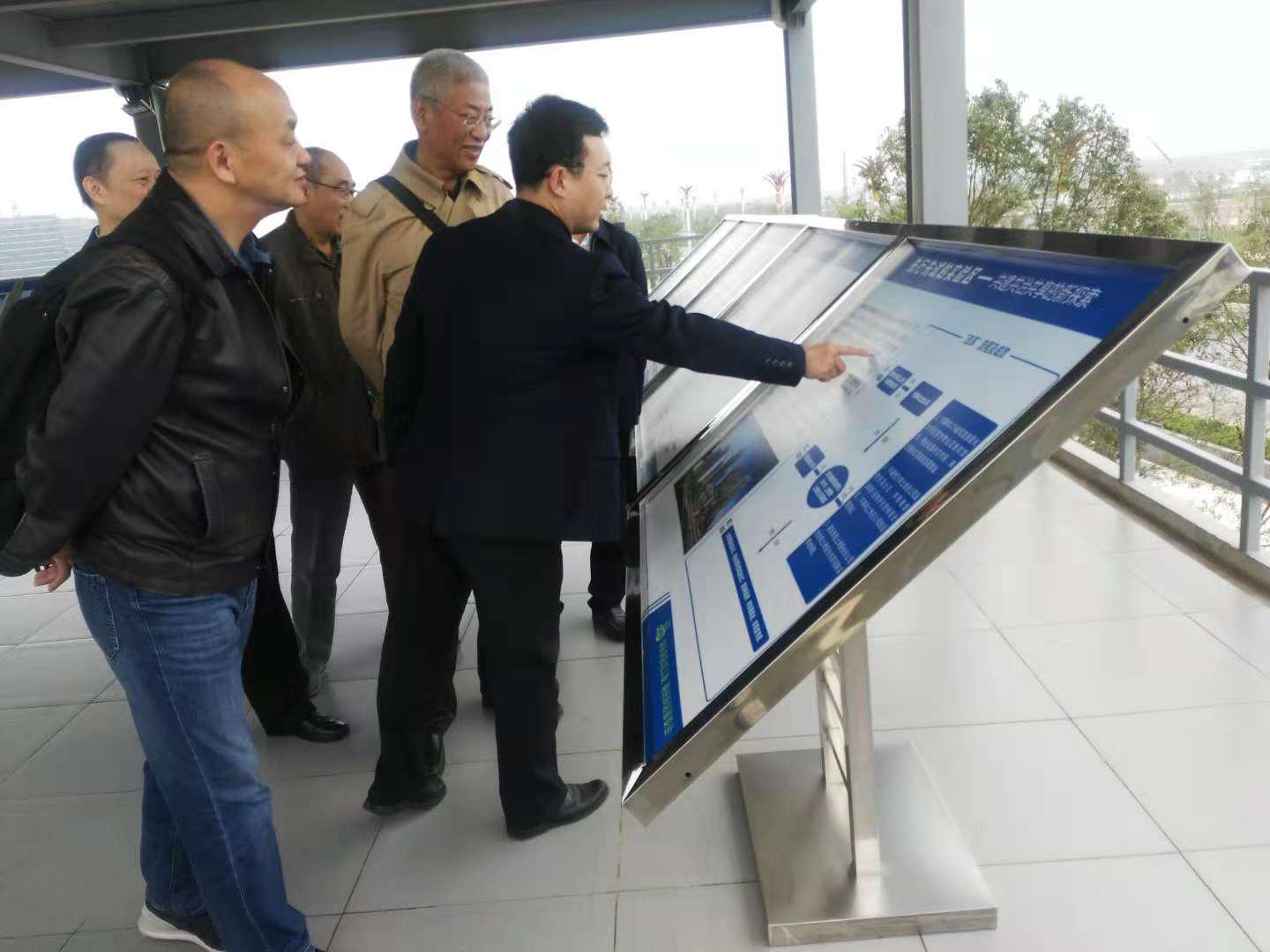 中国经济体制改革基金会肇庆新区筹谋“共建共治共享”基层治理新格局