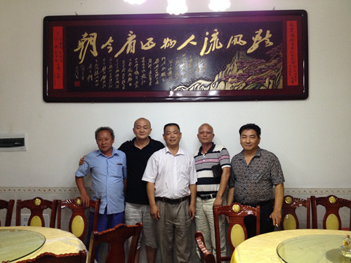 中国经济体制改革基金会“湘村社会变迁”课题完成基线调查                                                                    