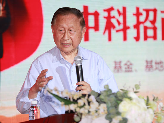 中国经济体制改革基金会高尚全：财政资金应通过市场化来配置
