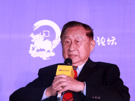 中国经济体制改革基金会高尚全出席“2014新浪金麒麟论坛”                                                                    
