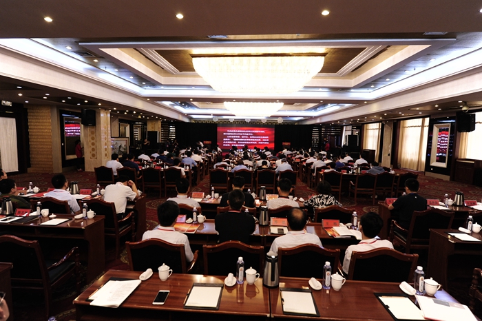 中国经济体制改革基金会社会民生体制改革暨“淄博实践”现场会隆重召开