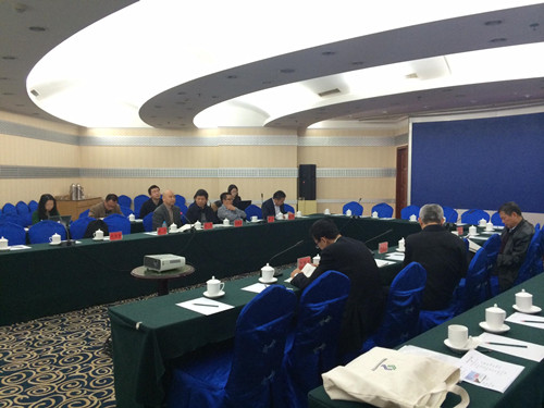 中国经济体制改革基金会“地方政府公司化”结题并发布会
