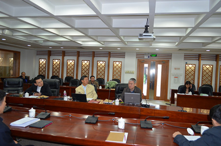 中国经济体制改革基金会中国经济体制改革研究会2014年度学术委员会会议