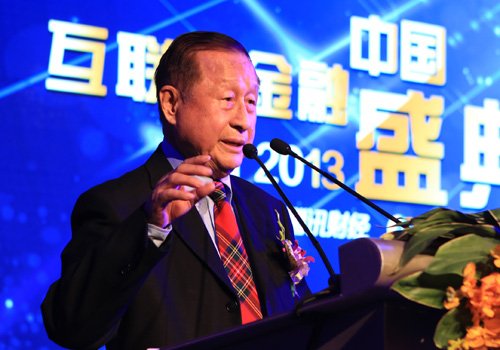 中国经济体制改革基金会高尚全：政府的作用是创造环境 百姓才是创富主体